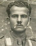 Vecchio Orlando